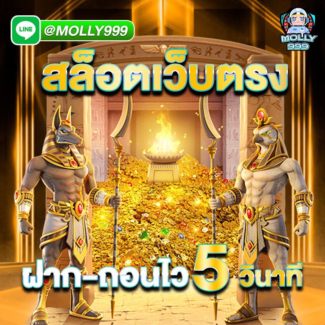 MONSTERC4 ทดลองเล่นแบล็คแจ็ค VIP ฟรี ไม่มีข้อจำกัด ลุ้นรางวัลใหญ่